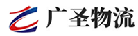深圳到义县物流公司
